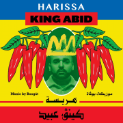 The King performs "Harissa" live